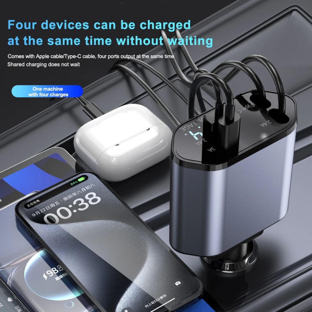 Premium in 1 Car Charger Adapter